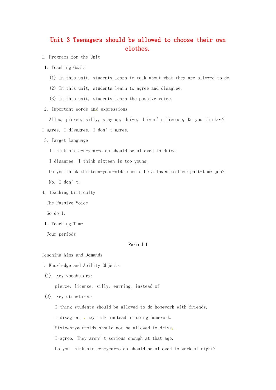 辽宁省开原五中九年级英语《Unit3 Teenagers should be allowed to choose their own clothes》教案_第1页