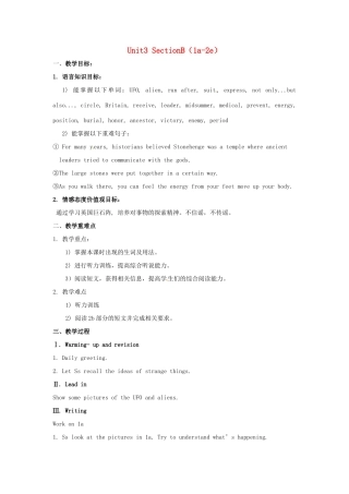 秋九年级英语全册 Unit 3《It must belong to Carla》（Section B 1a-2e）教案 （新版）鲁教版五四制-鲁教版五四制初中九年级全册英语教案