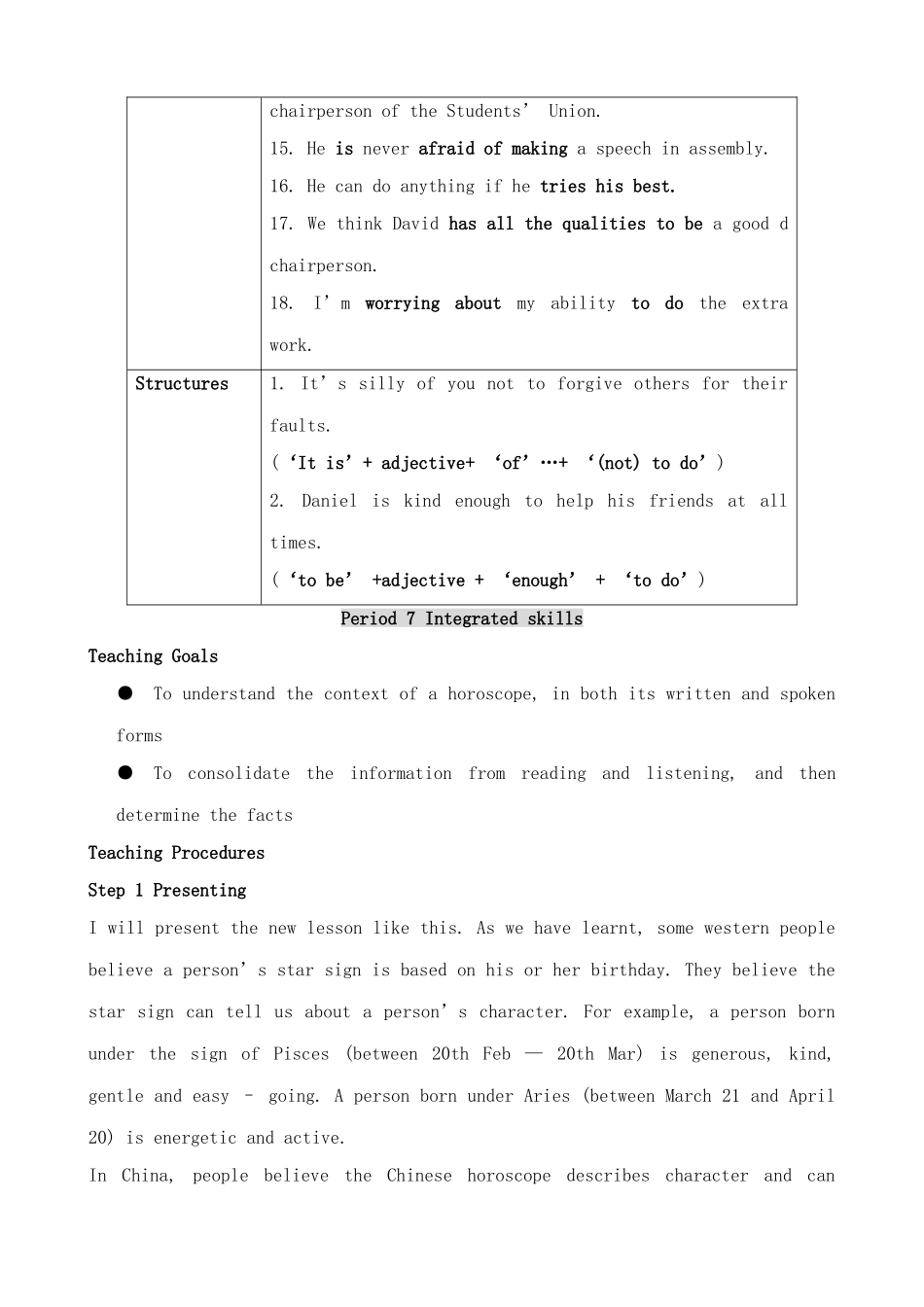 牛津版英语九年级上册 unit1 Star Sings--Integrated skills_第3页