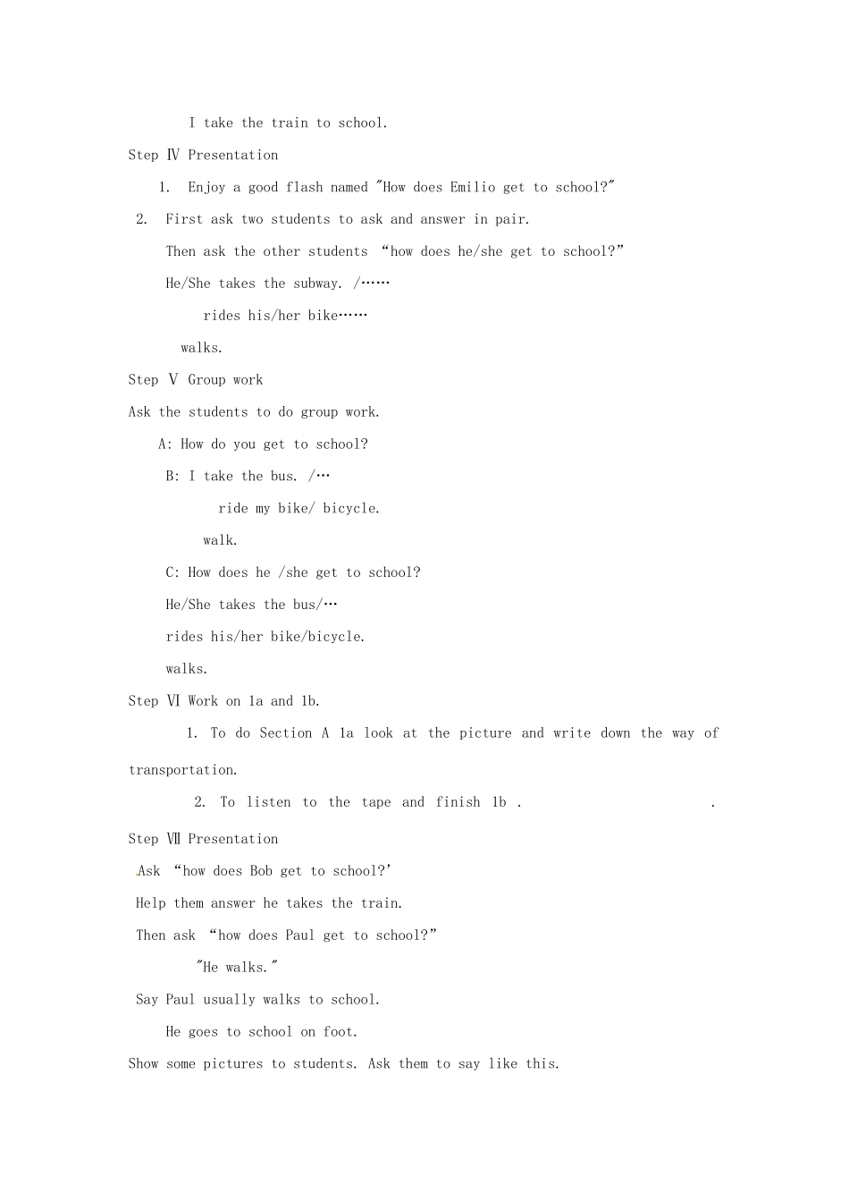 陕西省神木县大保当初级中学七年级英语下册《Unit 3 How do you go to school》教案 人教新目标版_第3页