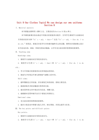 重庆市梁平实验中学八年级英语下册 Unit 8 Our Clothes Topic2 We can design our own uniforms Section B教案 （新版）仁爱版
