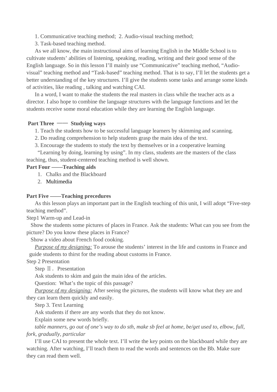 人教版新目标九年级Unit12P98Part3a说课稿_第2页