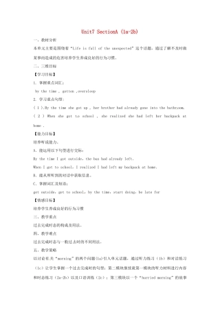 秋九年级英语全册 Unit 7《Life is full of the unexpected》（Section A 1a-2b）教案 （新版）鲁教版五四制-鲁教版五四制初中九年级全册英语教案