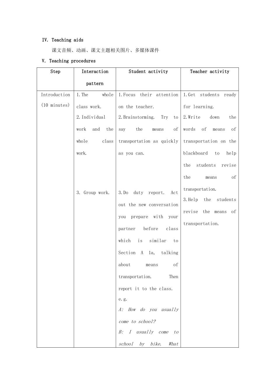 七年级英语下册 Unit 5 Our School Life Topic 1 I usually come to school by subway Section B教案 （新版）仁爱版-（新版）仁爱版初中七年级下册英语教案_第2页