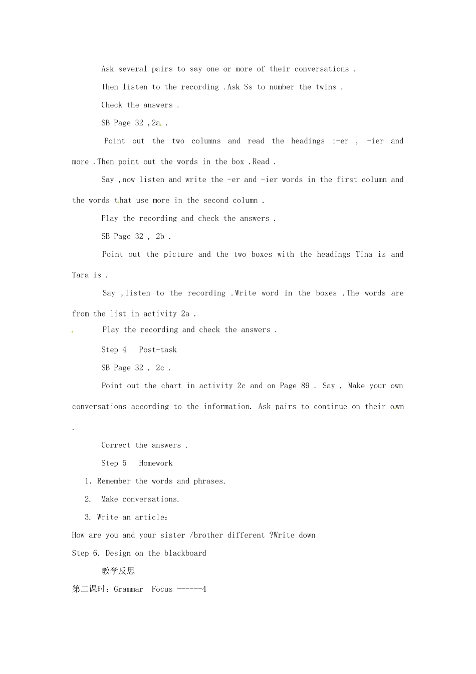 辽宁省丹东七中八年级英语上册《Unit6》教案 人教新目标版_第2页