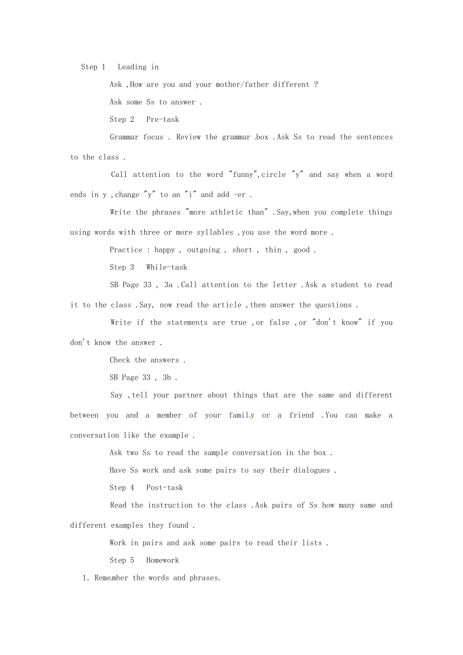 辽宁省丹东七中八年级英语上册《Unit6》教案 人教新目标版_第3页