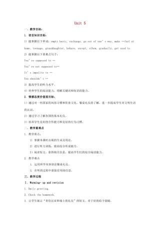秋九年级英语全册 Unit 5《You’re supposed to shake hands》（Section B 1a-2e）教案 （新版）鲁教版五四制-鲁教版五四制初中九年级全册英语教案