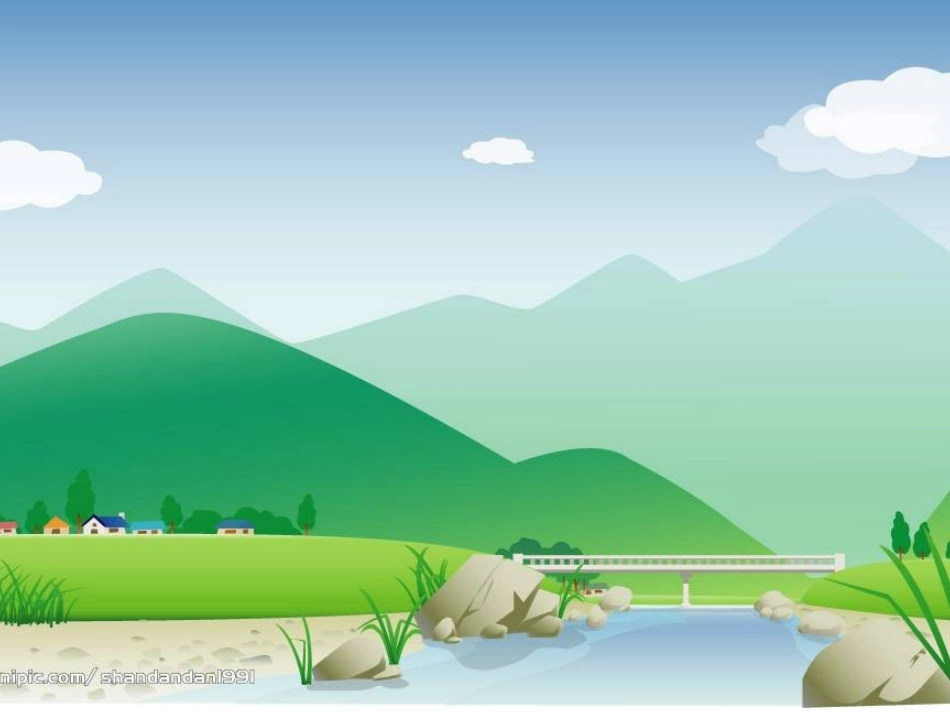 小松树和大松树课件_第1页