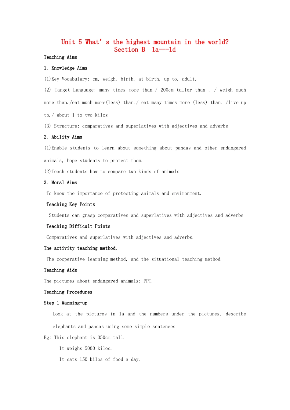 金识源秋八年级英语上册 Unit 5 what’s the highest mountain in the world？（第4课时）教案 鲁教版五四制-鲁教版五四制初中八年级上册英语教案_第1页