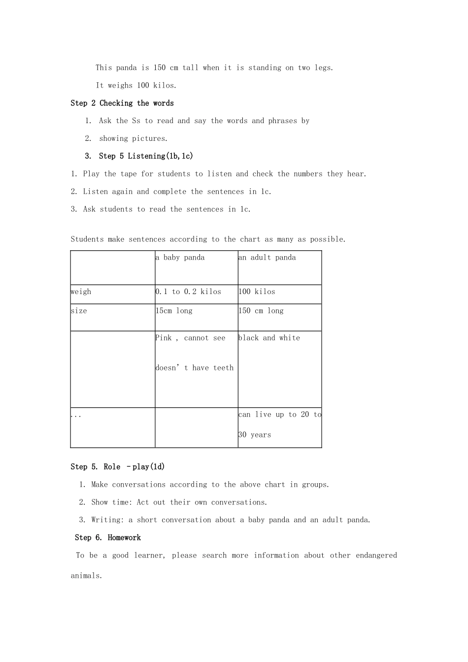 金识源秋八年级英语上册 Unit 5 what’s the highest mountain in the world？（第4课时）教案 鲁教版五四制-鲁教版五四制初中八年级上册英语教案_第2页