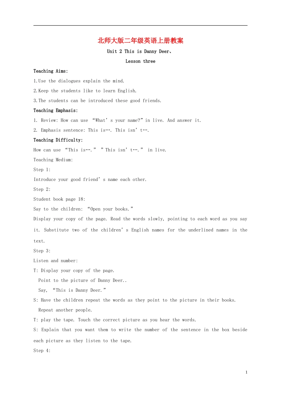二年级英语上册 Unit2 Lesson3-4教案 北师大版_第1页