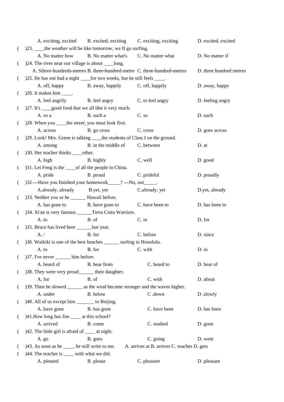 中考英语复习：单项选择题及答案4_第2页