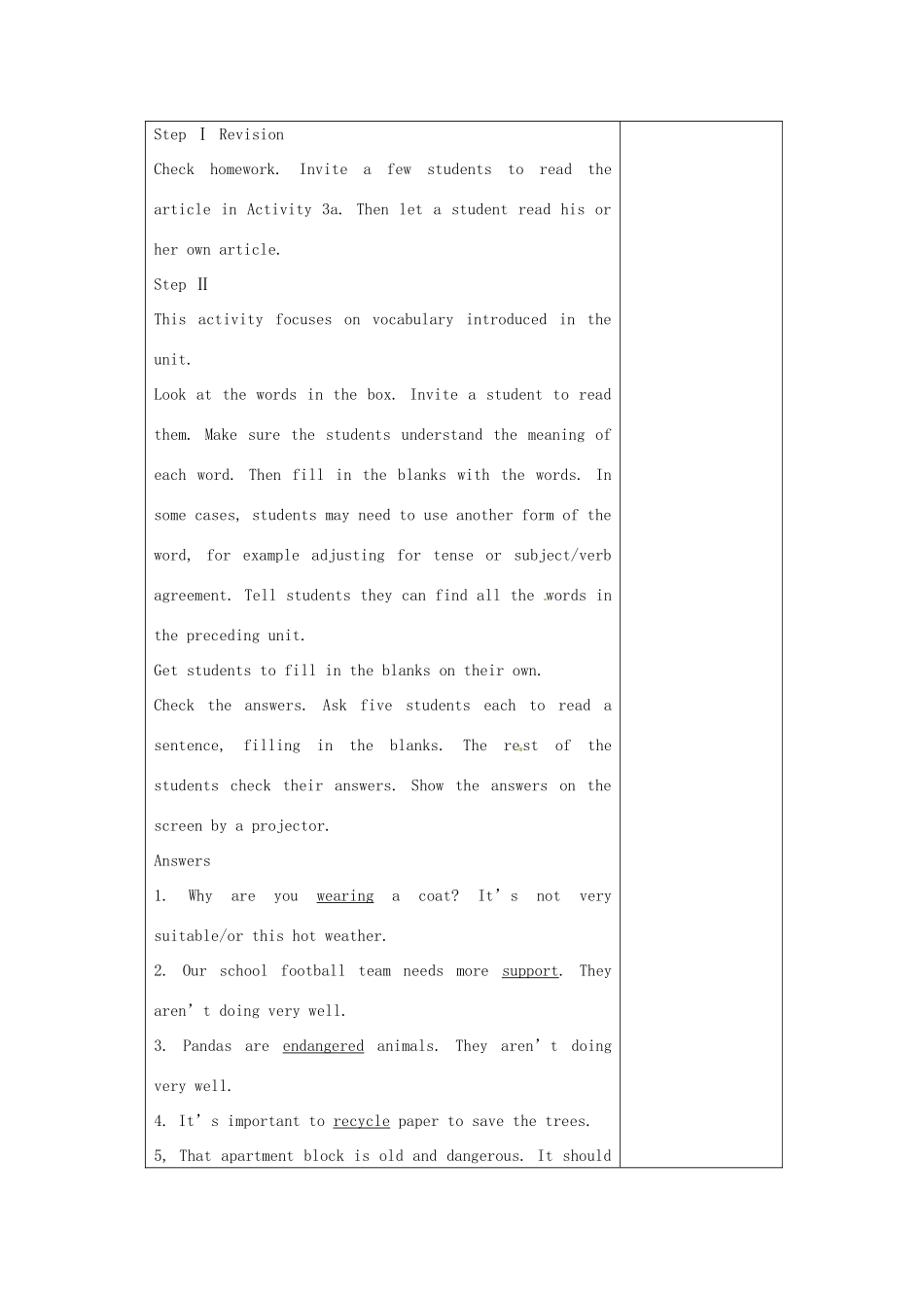 浙江省湖州市环渚学校九年级英语 Unit 15 We’re trying to save the manatees  period 6教案 人教新目标版_第2页