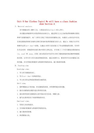 重庆市梁平实验中学八年级英语下册 Unit 8 Our Clothes Topic1 We will have a class fashion show Section A教案 （新版）仁爱版