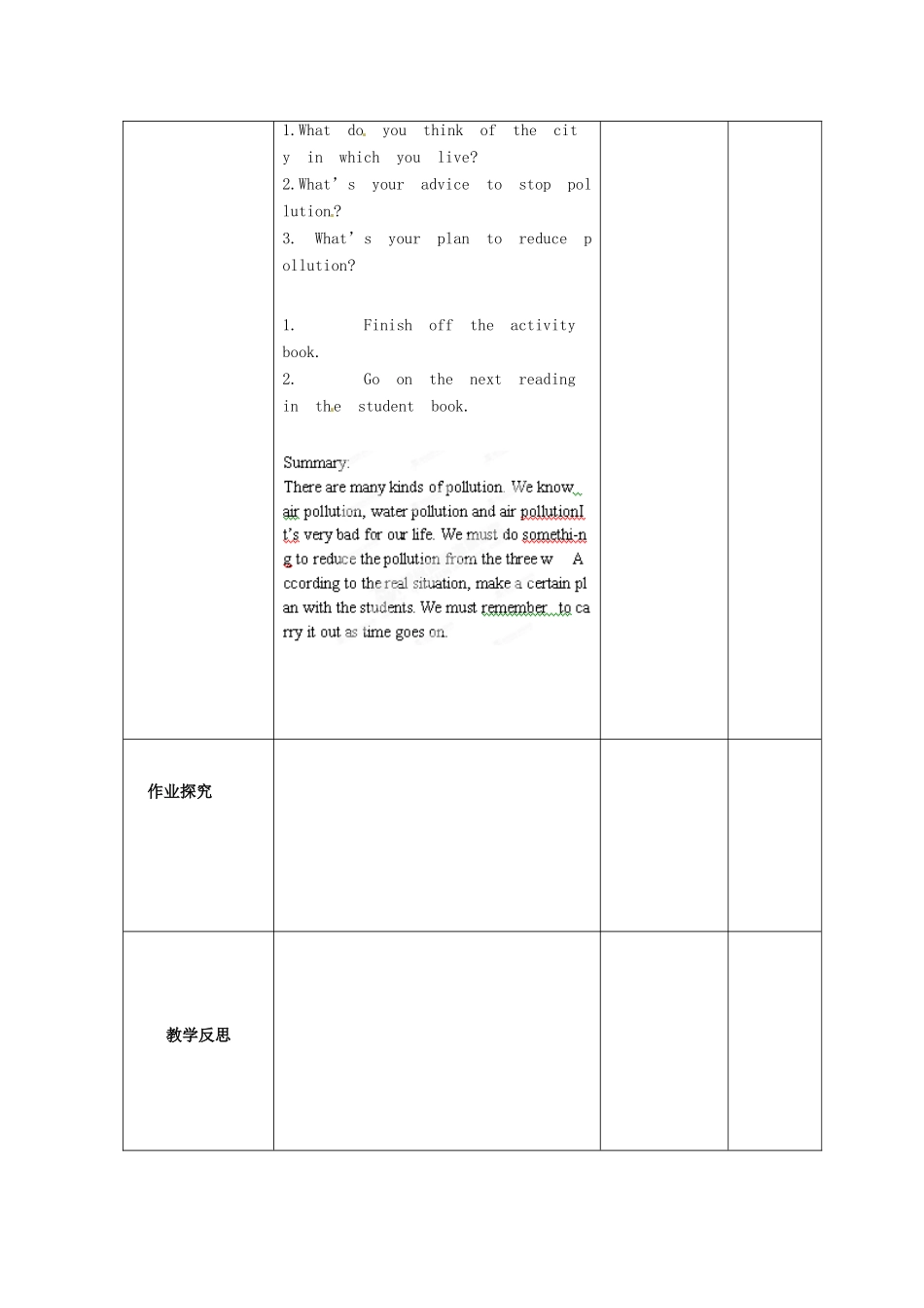 甘肃省景泰县五佛中学八年级英语下册 Unit 8 Save Our World lesson 62 Take Short Showers教案 冀教版_第3页