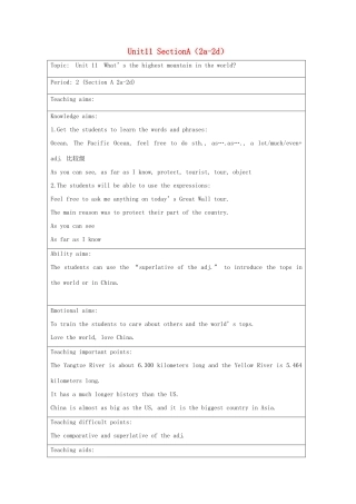 秋九年级英语全册 Unit 11《What’s the highest mountain in the world》（Section A 2a-2d）教案 （新版）鲁教版五四制-鲁教版五四制初中九年级全册英语教案