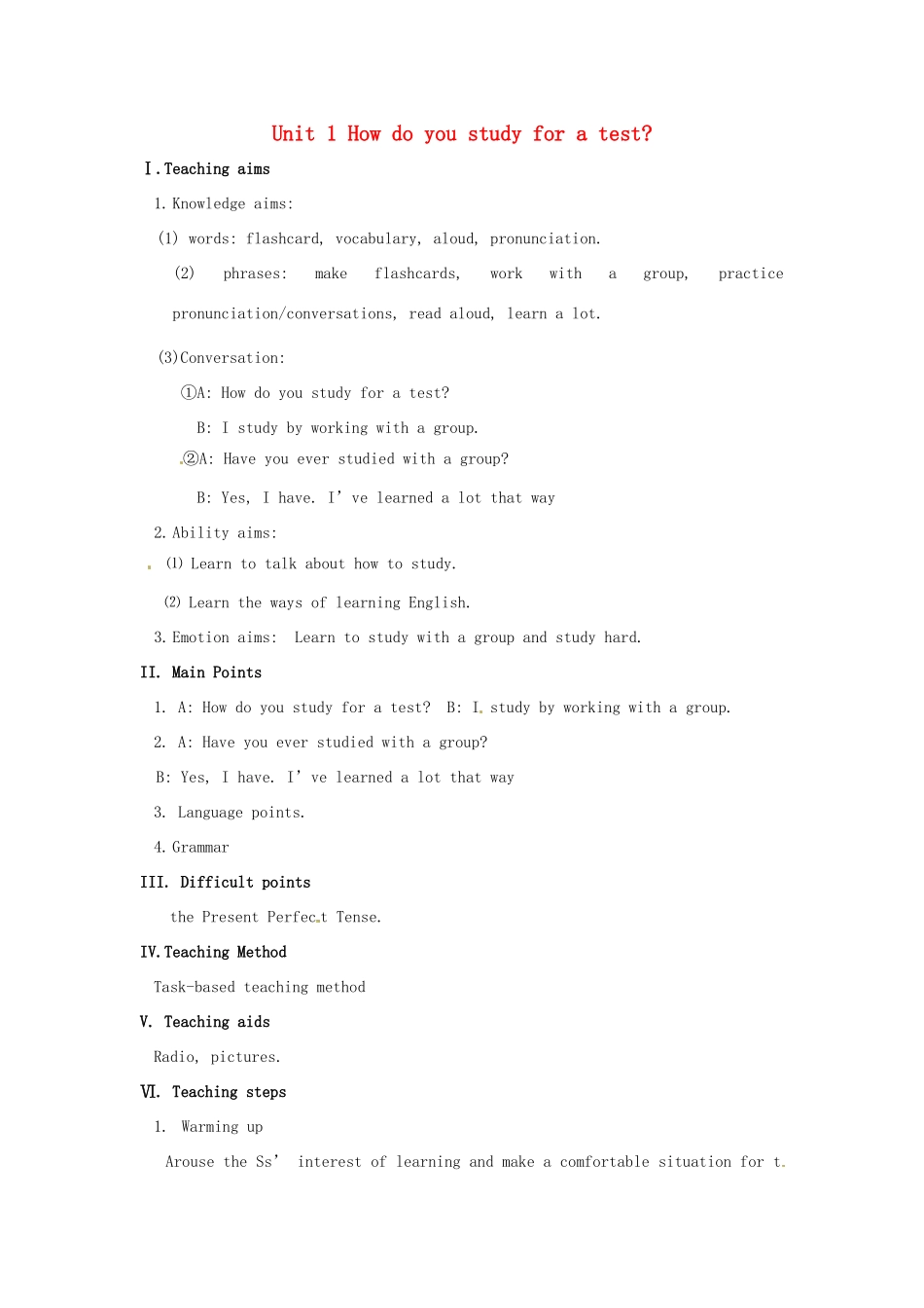 福建省长泰县第一中学九年级英语全册《Unit 1 How do you study for a test》单元精品教案 人教新目标版_第1页