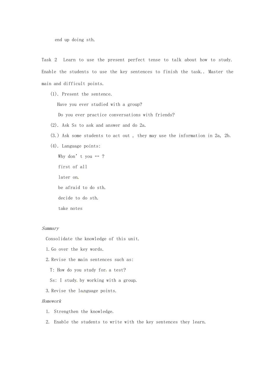 福建省长泰县第一中学九年级英语全册《Unit 1 How do you study for a test》单元精品教案 人教新目标版_第3页