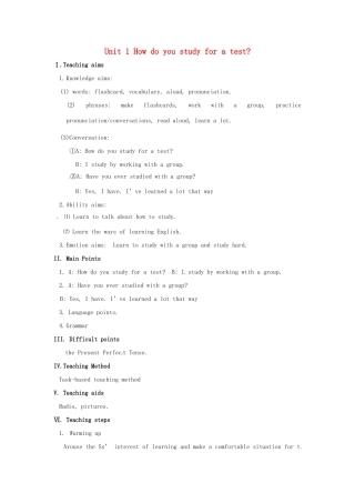 福建省长泰县第一中学九年级英语全册《Unit 1 How do you study for a test》单元精品教案 人教新目标版