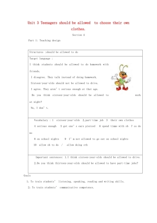 重庆市荣昌安富中学九年级英语《Unit 3 Teenagers should be allowed to choose their own clothes》教案 人教新目标版