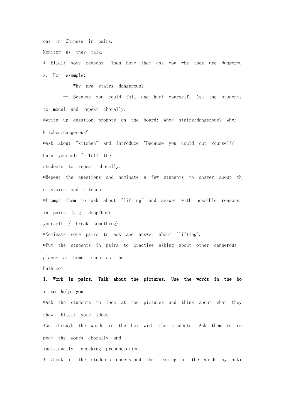 秋八年级英语上册 Module 12 Help Unit 1 What should we do before help arrives教案 （新版）外研版-（新版）外研版初中八年级上册英语教案_第2页