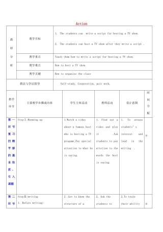 秋九年级英语上册 Unit 5《Action》教案5 （新版）牛津深圳版-牛津深圳版初中九年级上册英语教案