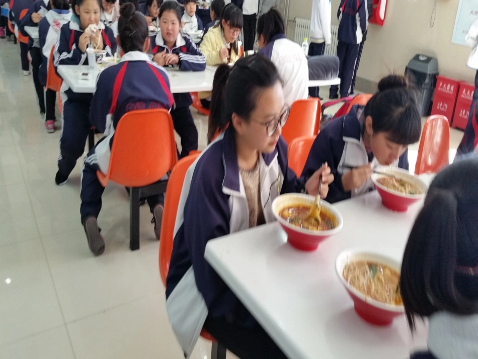 学会合理消费比赛_第3页