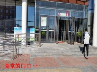 学会合理消费比赛