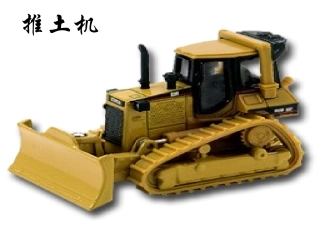 湘美版小学美术六年级上册《能干的工程车》PPT课件