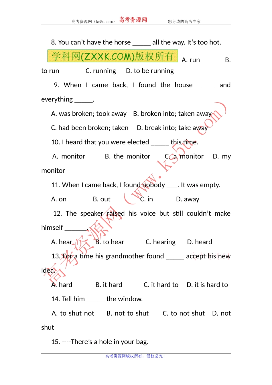 2012届高三一轮复习英语试题集（二十一）_第2页