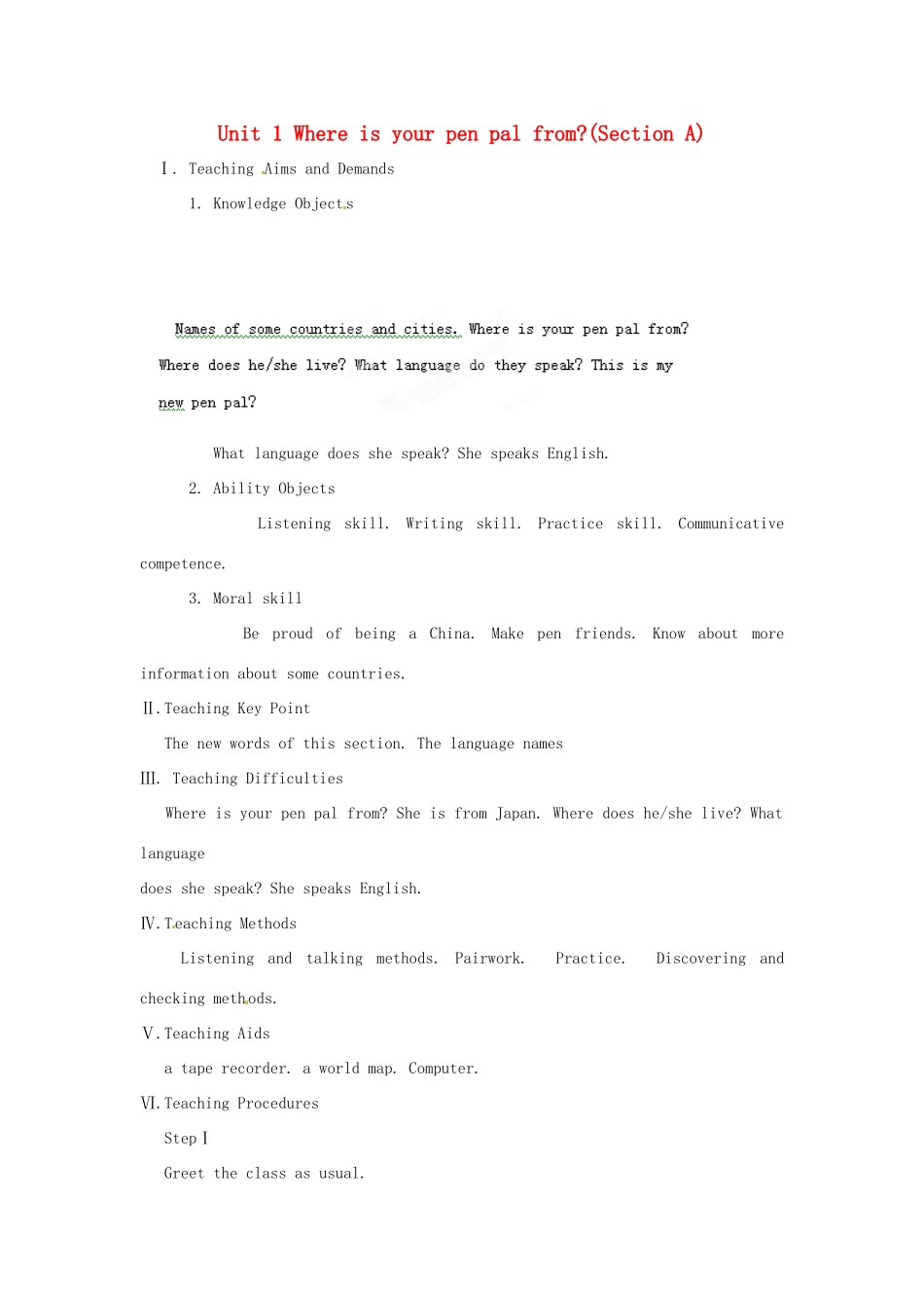 福建省长泰县第一中学七年级英语下册《Unit 1 Where’s your pen pal from》Section A教案 人教新目标版_第1页