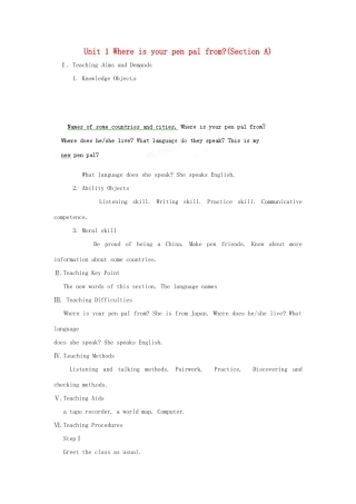 福建省长泰县第一中学七年级英语下册《Unit 1 Where’s your pen pal from》Section A教案 人教新目标版