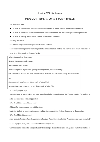 牛津版八年级英语Unit 4 Wild Animals(8)SPEAK UP & STUDY SKILLS