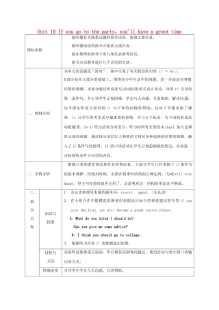 陕西省石泉县八年级英语上册 Unit 10 If you go to the party，you'll have a great time Section B（1a-1d）教案1 （新版）人教新目标版-（新版）人教新目标版初中八年级上册英语教案