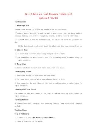 金识源秋八年级英语上册 Unit 6 Have you read Treasure Island yet（第5课时）教案 鲁教版五四制-鲁教版五四制初中八年级上册英语教案