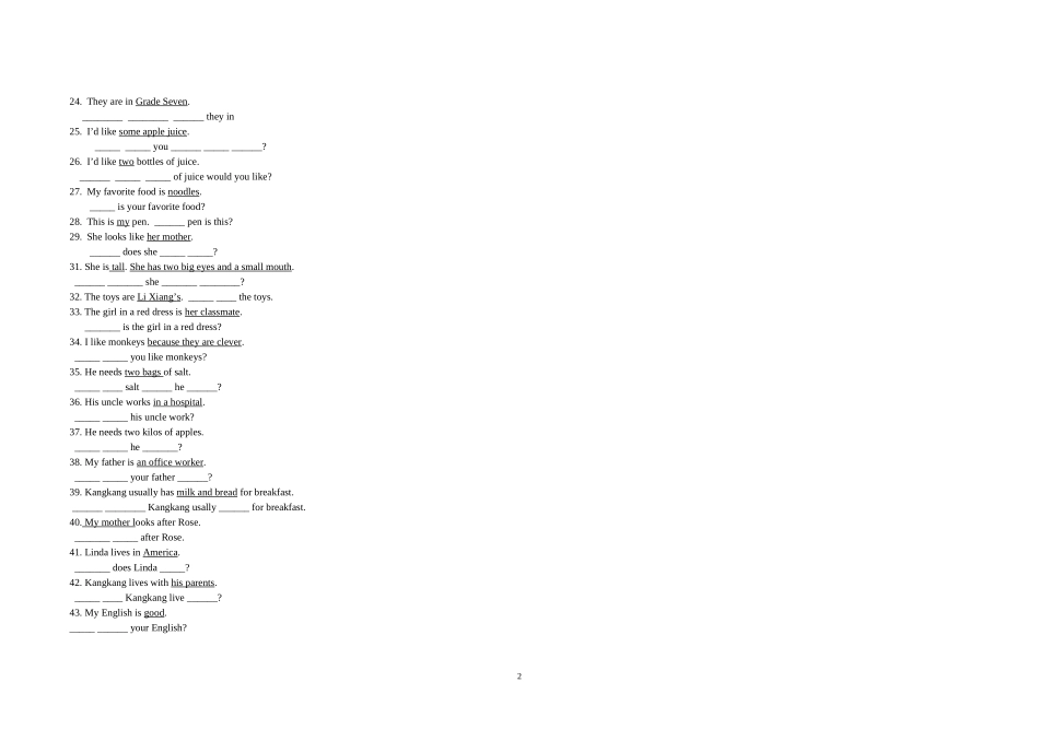 七年级英语(上)句型转换专项训练_第2页