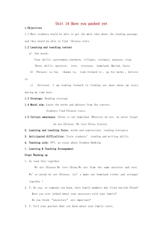 浙江省温州市第二十中学九年级英语全册 Unit 14 Have you packed yet Reading教案 人教新目标版