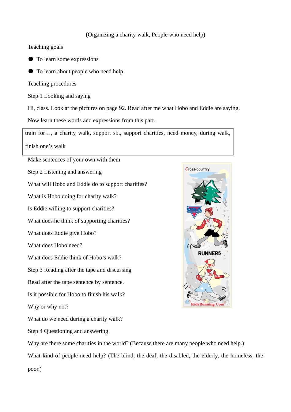 牛津版八年级英语Unit 6 A charity walk--Comic strips & welcome to the unit_第2页