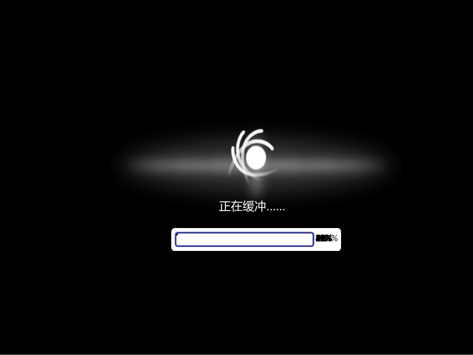 常见剧毒化学品_第1页