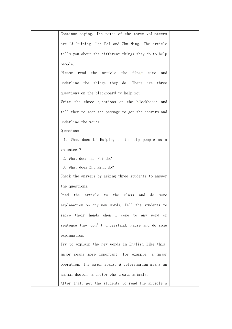 福建省泉州市泉港三川中学九年级英语全册《Unit 8 I’ll help clean up the city parks Period 3》教案 人教新目标版_第3页