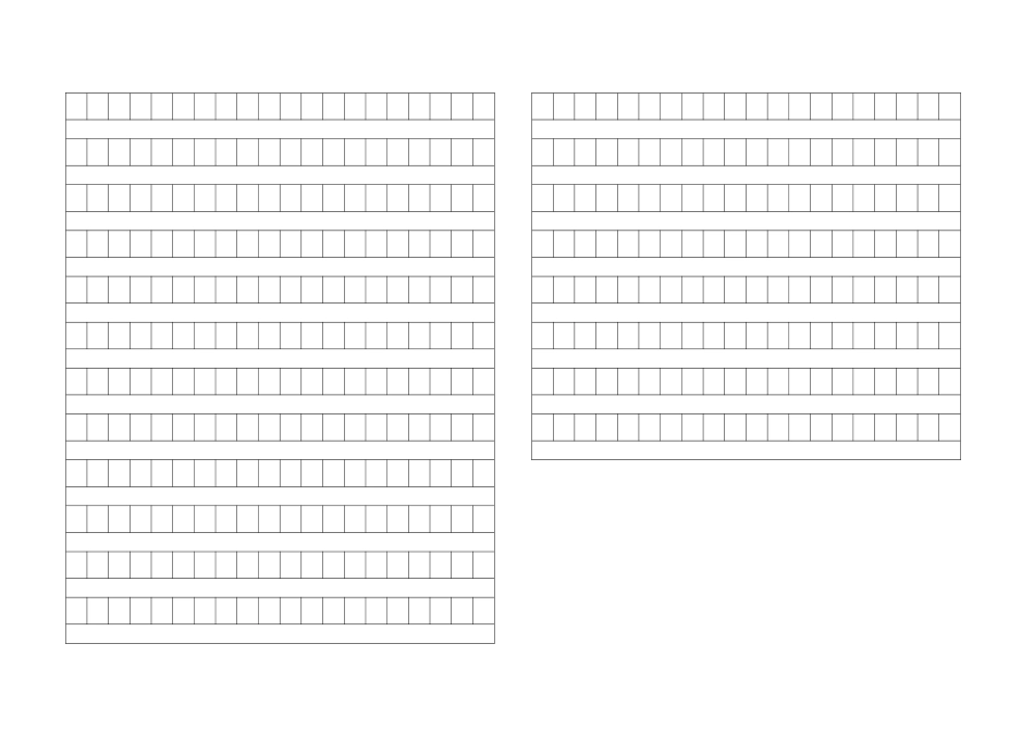 隆寄五年级语文下册第二单元测试卷_第3页