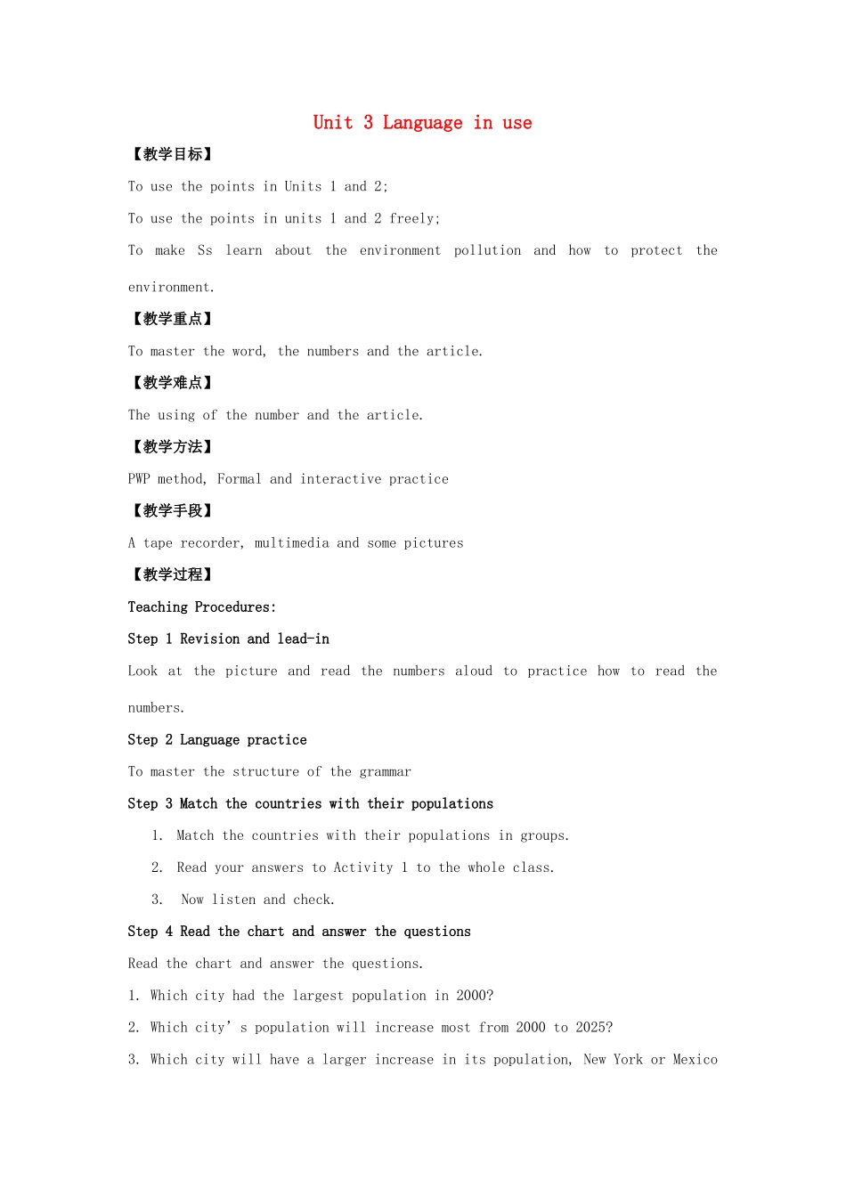 秋八年级英语上册 Module 9 Population Unit 3 Language in use教案 （新版）外研版-（新版）外研版初中八年级上册英语教案_第1页