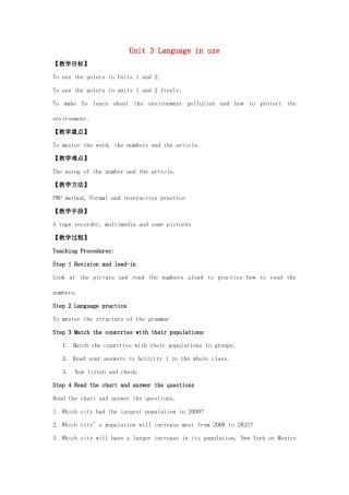 秋八年级英语上册 Module 9 Population Unit 3 Language in use教案 （新版）外研版-（新版）外研版初中八年级上册英语教案