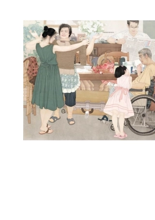 历届全国美展中国画（金奖）作品欣赏