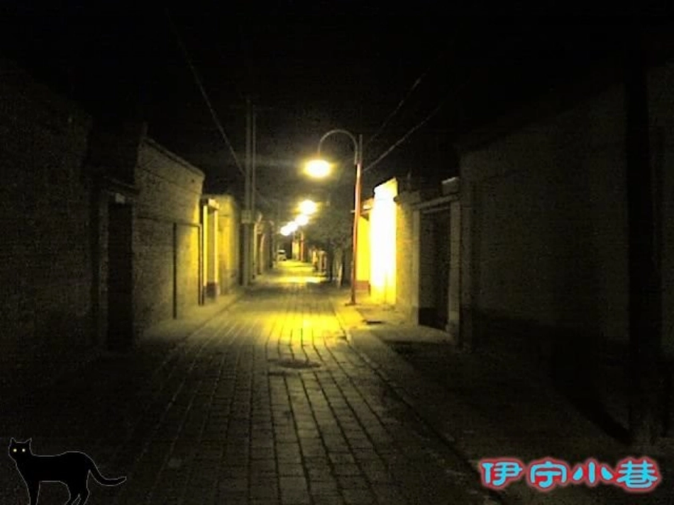 丰富多样的情绪课件_第3页