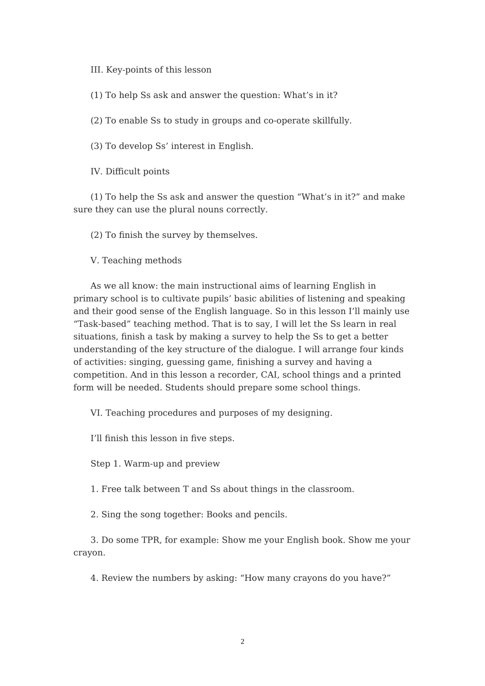 英文版英语说课稿_第2页