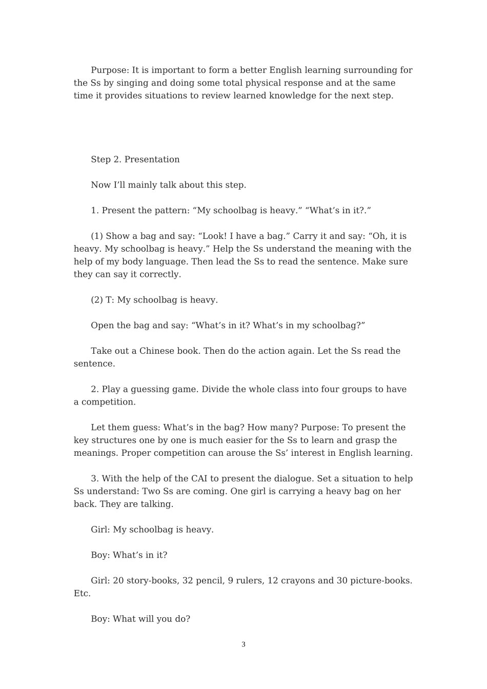 英文版英语说课稿_第3页