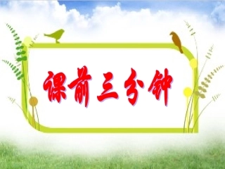 《小小养殖场》