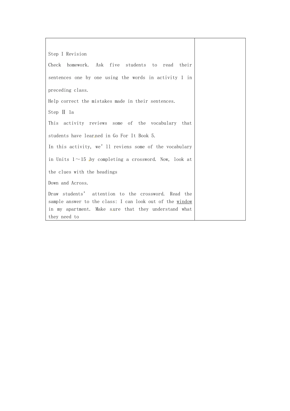 浙江省湖州市环渚学校九年级英语 Review of Units 11--15 period 1教案 人教新目标版_第2页