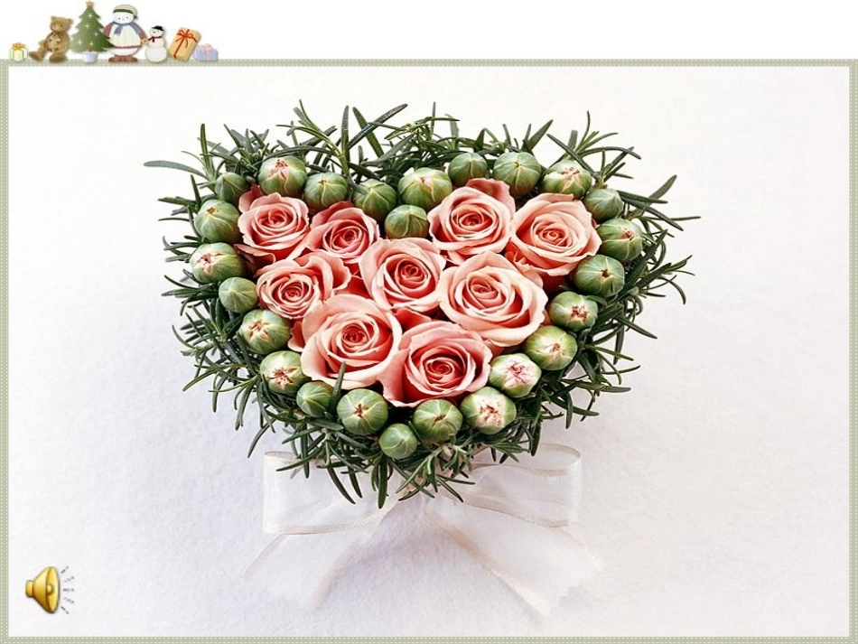 美术《花点心》课件_第1页